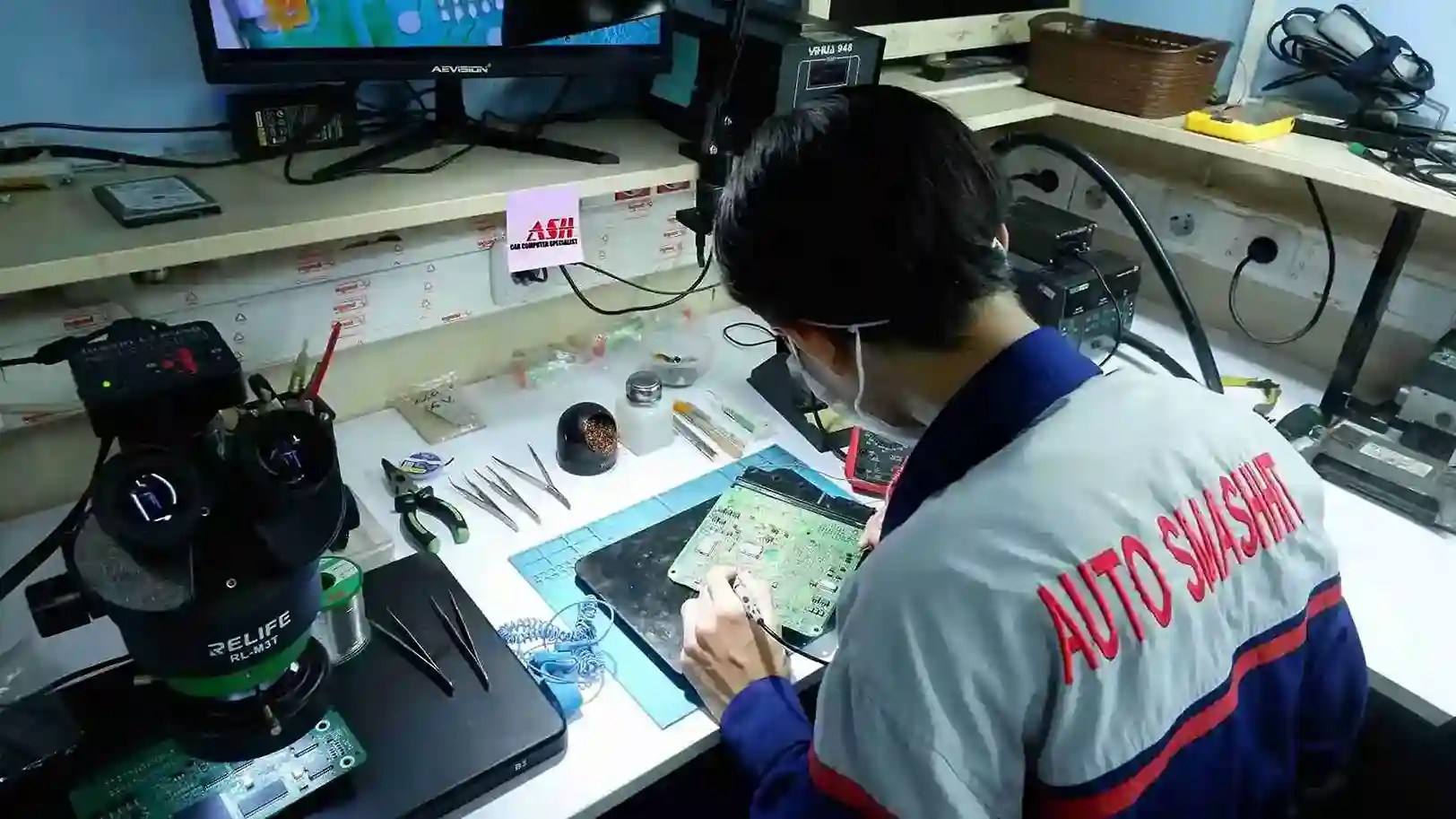 Engineer